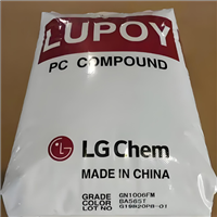 高粘度PC 韩国LG 1302-07