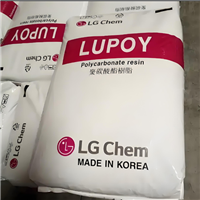 耐高温PC 韩国LG 1303AH-10