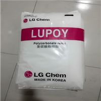 无卤阻燃PC 韩国LG NF1005F03R