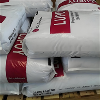 无卤阻燃PC 韩国LG NF1007F22R