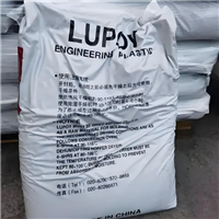 低粘度PC 韩国LG NF1009F15