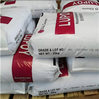 光学级PC 韩国LG UF1004B