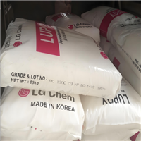 抗紫外线PC 韩国LG 1320C-07