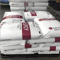 耐热PC 韩国LG 8001-10