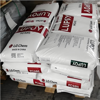 耐热PC 韩国LG 8003-10