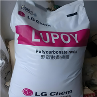 无卤阻燃PC 韩国LG GN1002FL