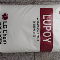 耐有机溶剂PC 韩国LG GP1000SW