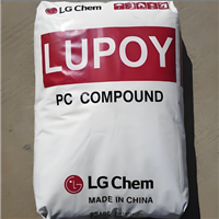 高耐热PC 韩国LG EF1006F