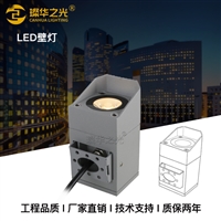 璨华led户外方形单向壁灯6W上下照射灯