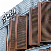 自贡市铝合金百叶窗价格  百叶窗定制需要多久