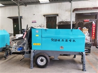 液压湿喷机厂家直发