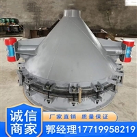 GZD振动盘 料仓破拱料斗 陶瓷粘土陶土下料振动料斗