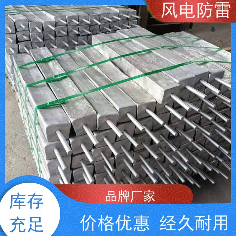 风电防雷 管道阴极保护镁带阳极 阴保施工 腐蚀防护 按需定制