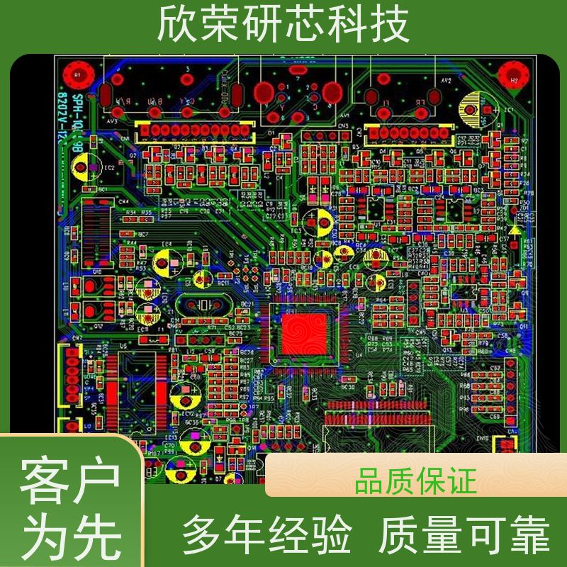 电路板焊接加工智能家电电壁炉控制板研发生产pcb线路板设计