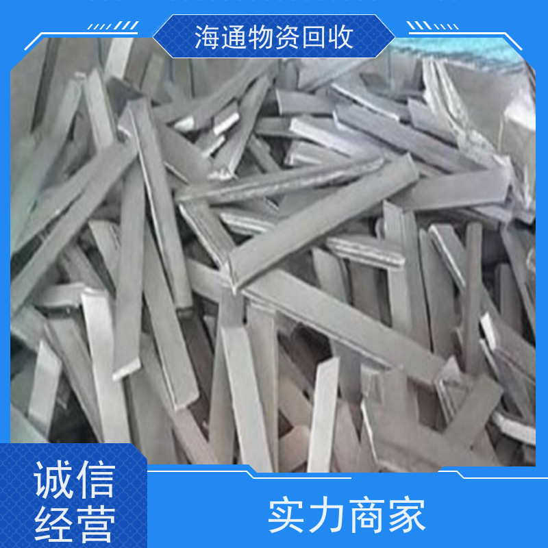 实力收购 附近 海通 免费评估 资金雄厚 当天上门 特种变压器回收