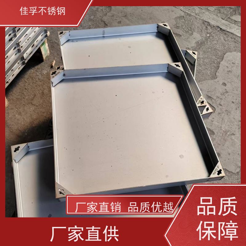 兴化 不锈钢油污井盖 加工 排水沟盖板