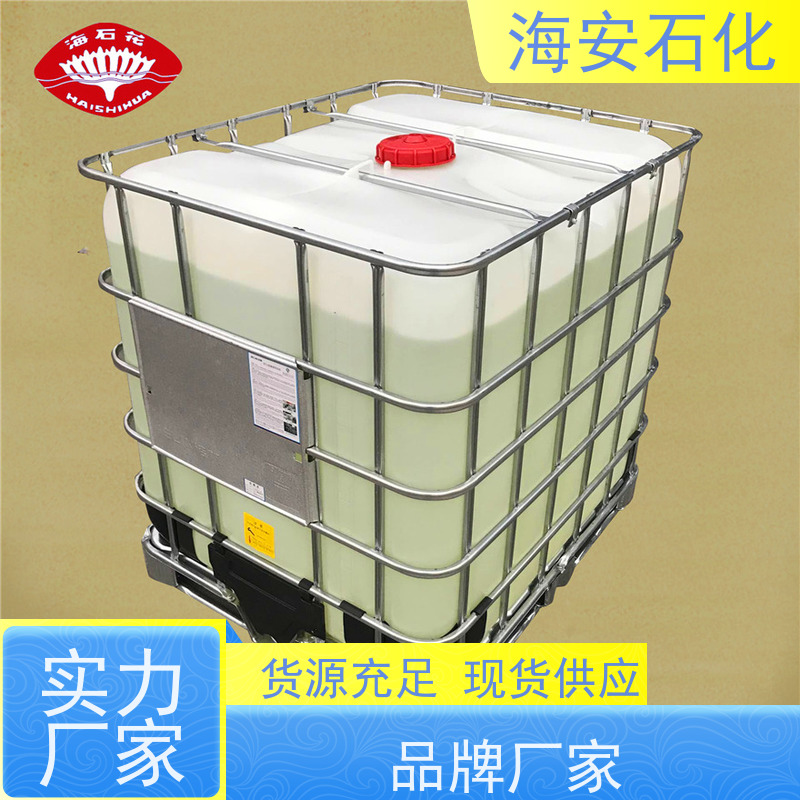 定制加工 吐温T-80 纺织印染助剂 货源充足 海石化