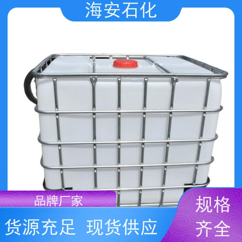 海石化 起效速度快 时间短 可用于石油 炼油行业 PTS-高效脱硫催化剂