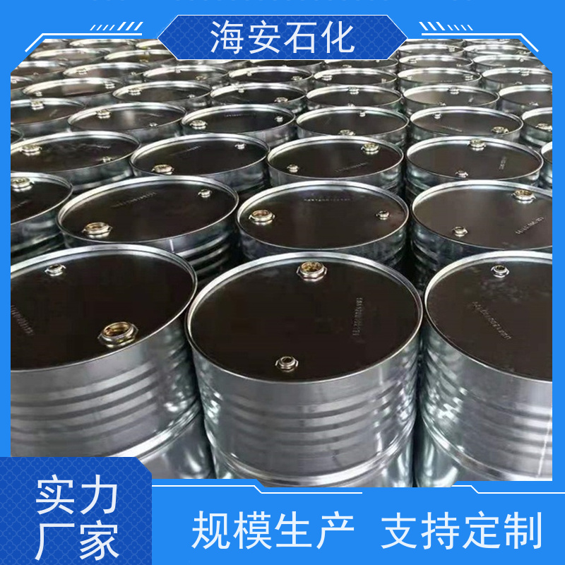 乳化剂OP-30 烷基酚醚 NP-30 增溶剂 TX-30 海石花品牌