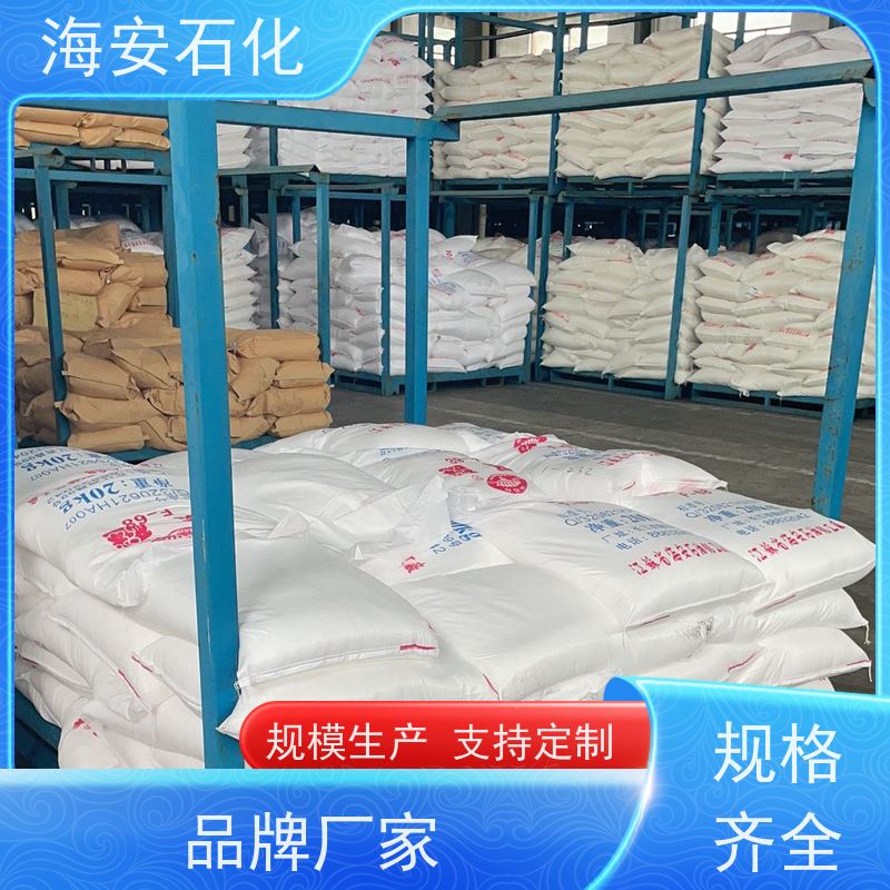 海石花化工 聚丙二醇 工业级 含量99% 消泡剂 溶剂 25322-69-4
