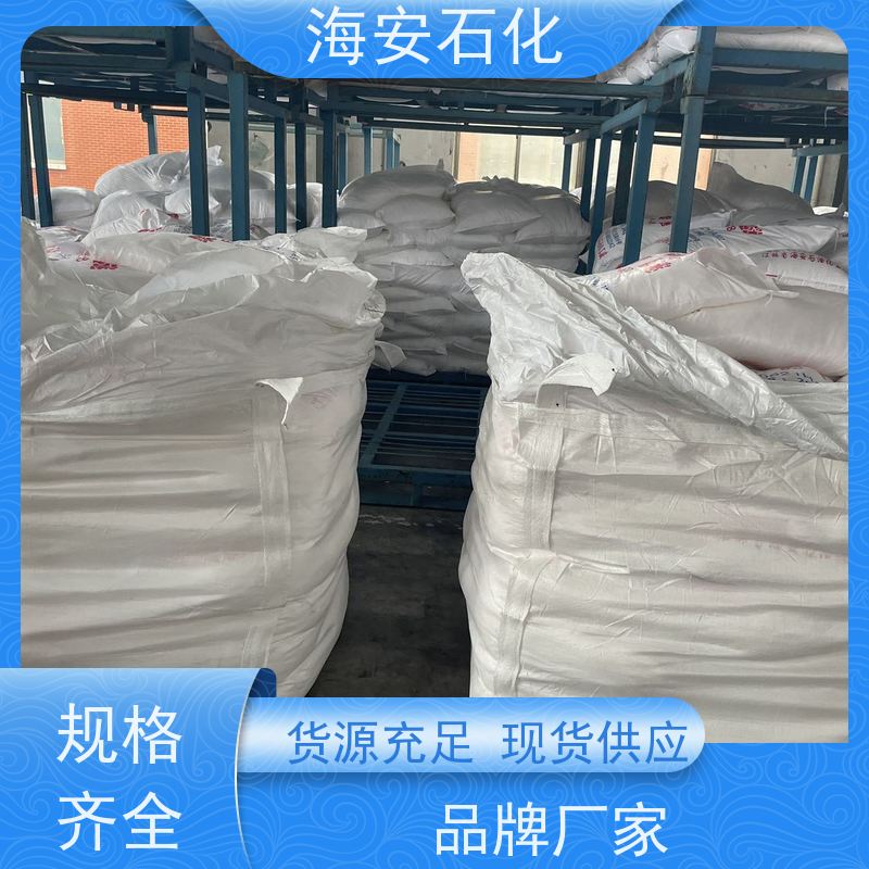 乳化剂OP-15辛基酚聚氧乙烯醚工业级增溶剂防腐剂