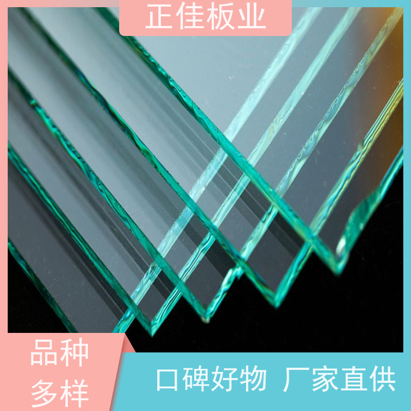 温室大棚用聚碳酸酯挡风板幕墙插接板扩散PC耐力板