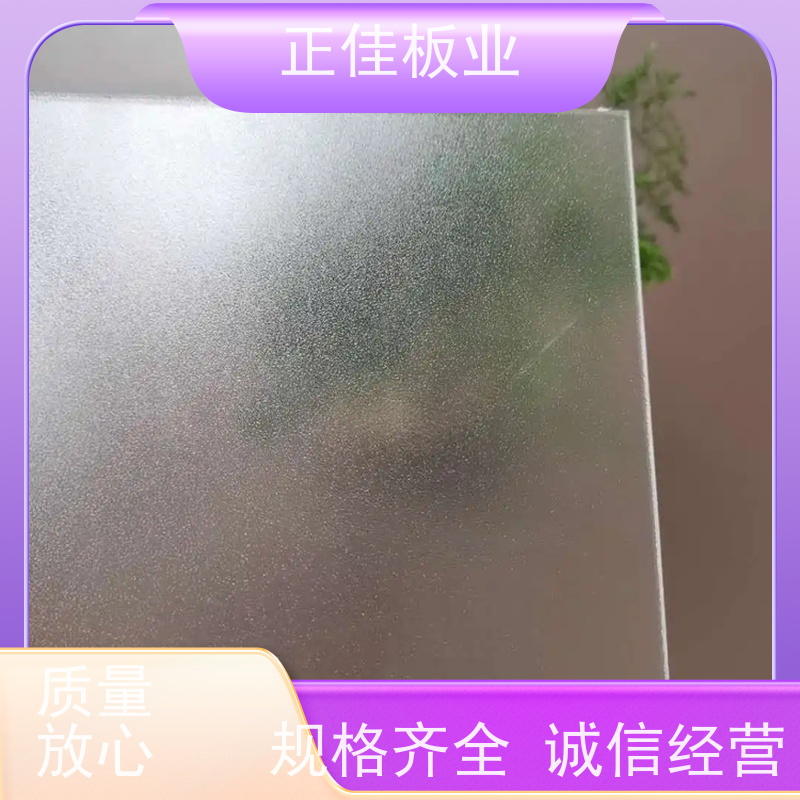 灯具灯箱面板漫射板高速公路高架隔音屏障源头厂家