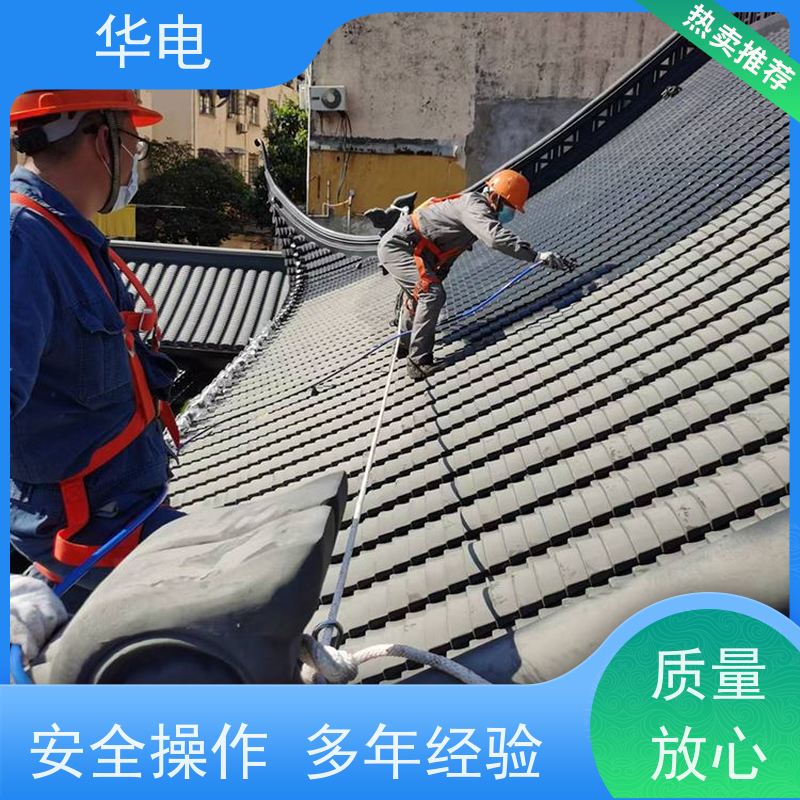 华电 彩钢瓦喷漆翻新 防火隔热 耐腐蚀防渗 资质齐全