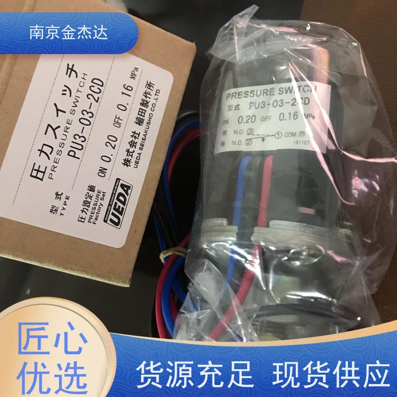 金杰达供应FUJIELECTRIC富士 CS5F-1200保险丝 电流控制器
