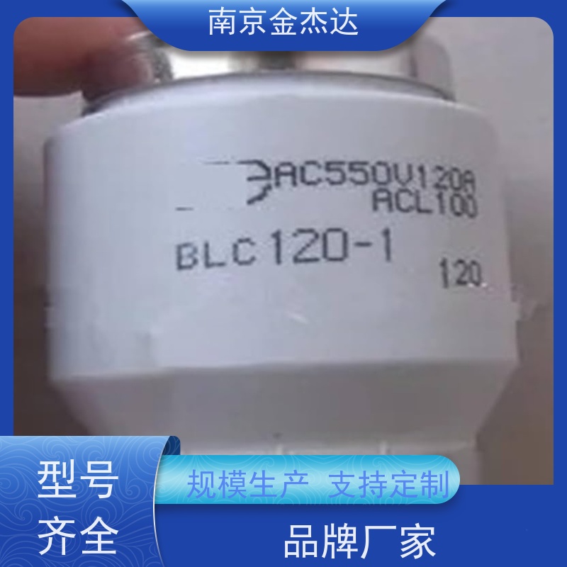 FUJI富士 熔断器 CS5F-800 过渡电流强的保险丝 青岛