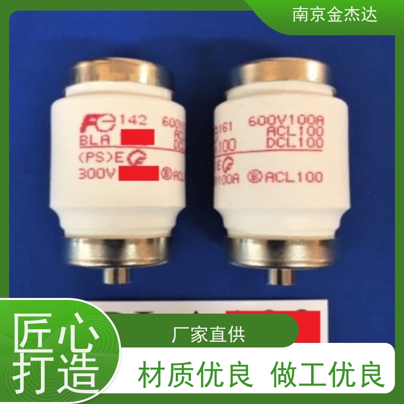 金杰达供应低压熔断器 富士FUJIELECTRIC FCF2-20 原装进口订货