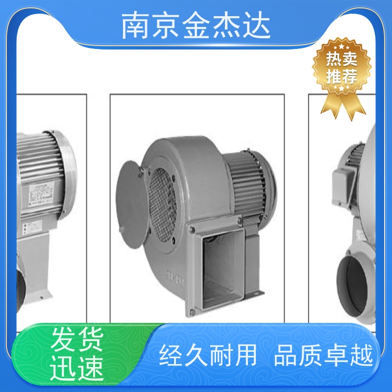 金杰达供应SHOWA DENKI昭和电机 电动鼓风机 AH-H10HT-L213