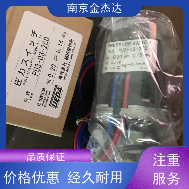 原装日本FUJI富士保险丝BLC120-1熔断电流120A