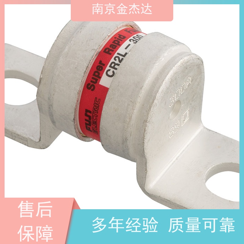 FUJI日本富士快速熔断器保险丝CR2LS-100A/UL 250V/400V BC 100KA