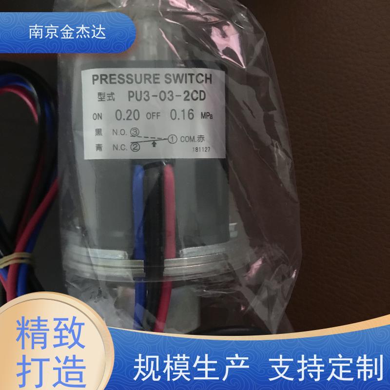 金杰达供应FUJI富士电机 熔断器 低压限流栓形保险丝 BLC020-1