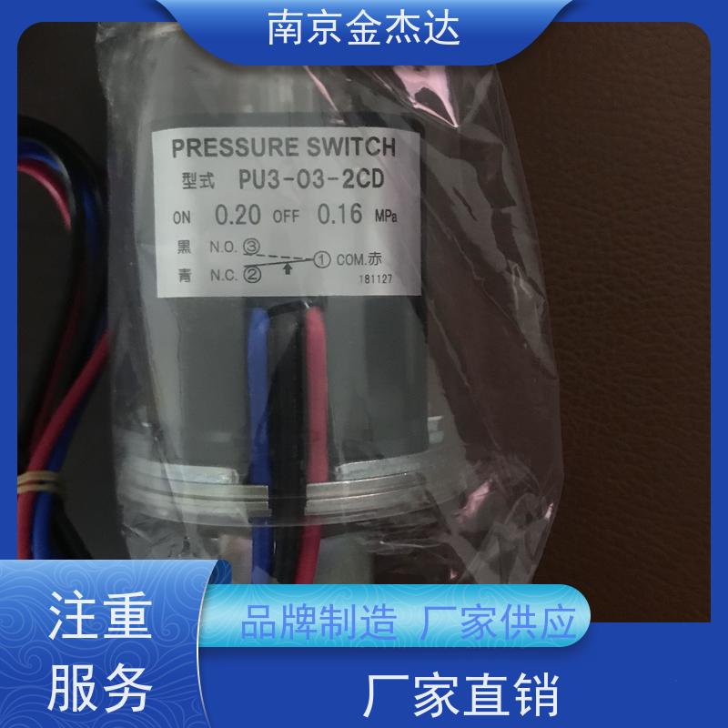 金杰达供应日本FUJI富士 CR2L-175 电流熔断器 自动熔断器 