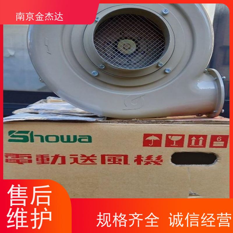 日本昭和showa登乔克直动鼓风机K1S9IH-1 进口大型叶轮送风机