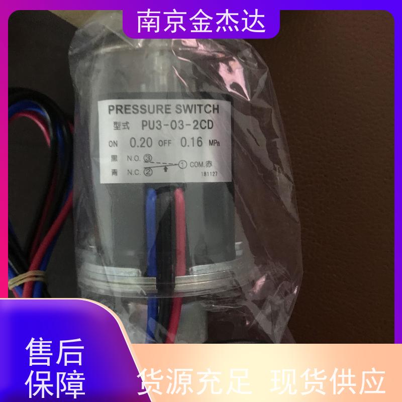 原装全新日本富士熔断器型号：CR2LS-100/UL议价AFAC-3