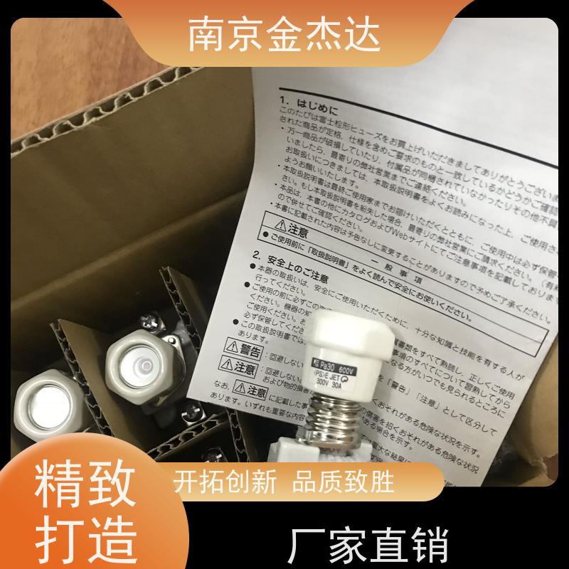 FGBO-A 250V 1A 保险丝 FUJI(实单议价) 自恢复保险丝 保险丝