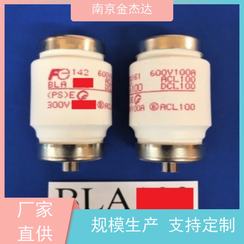 金杰达供应FUJI富士 耐热形保险丝座 CR6L-150 塑壳熔断器