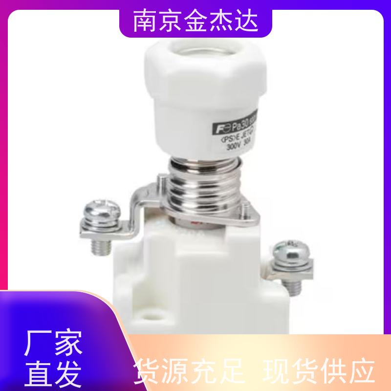 金杰达供应原装FUJI富士 保险丝熔断器 CS5F-1000-P 富士熔断器