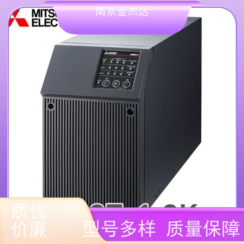 Mitsubishi三菱机电 小型UPS电源 不间断电源 FW-VCB-03