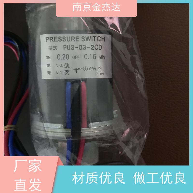 特价供应日本富士保险丝AFAC-10A 原装进口