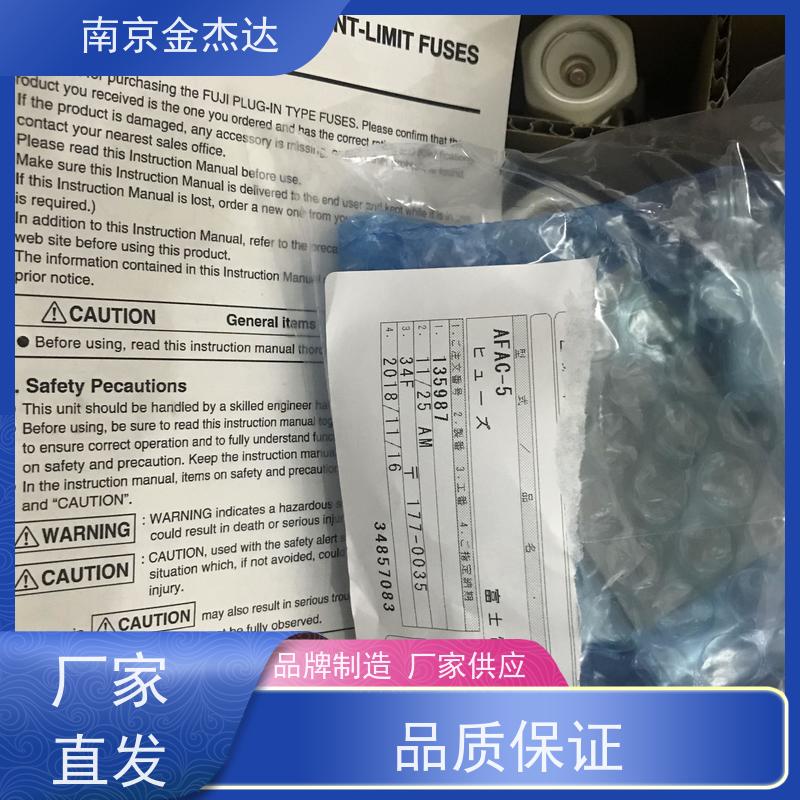 金杰达供应日本FUJI富士 保险丝 CR2L-30S/UL 低压快速熔断器
