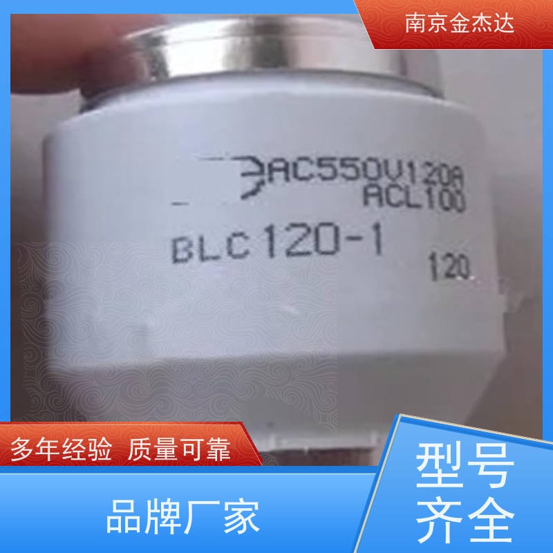 金杰达供应CR2L-150G 日本FUJI富士 保险丝熔断器 保护器件