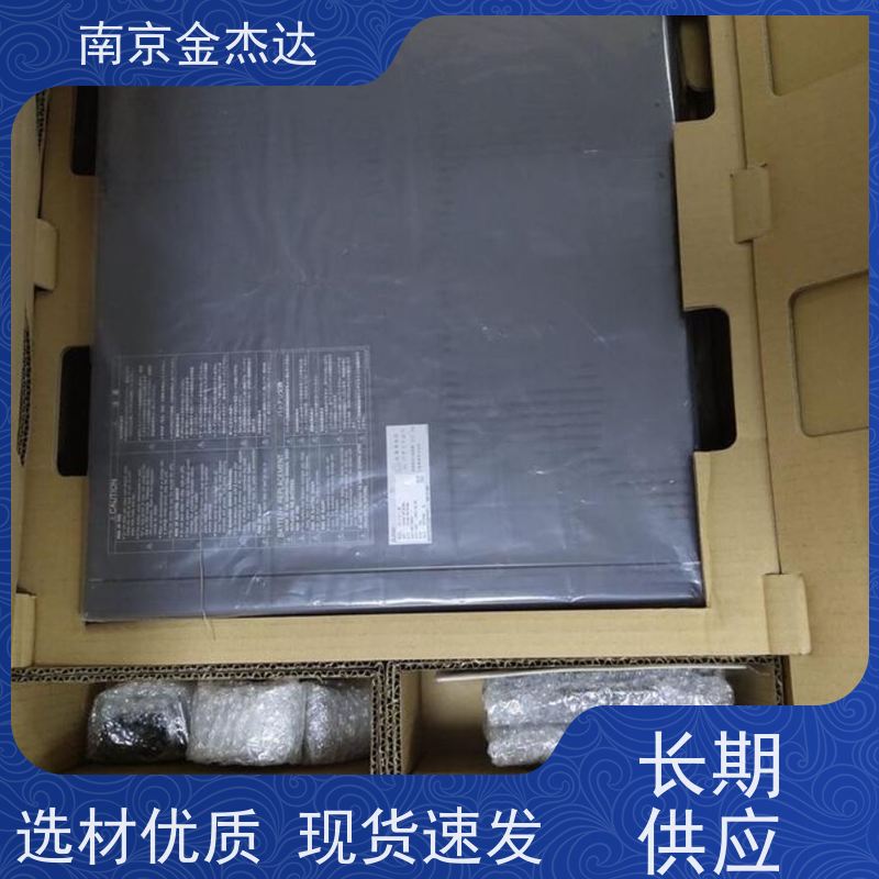 原装 日本MITSUBISHI三菱UPS电源 不间断电源 无停电电源装置FW-S10C-1.5K