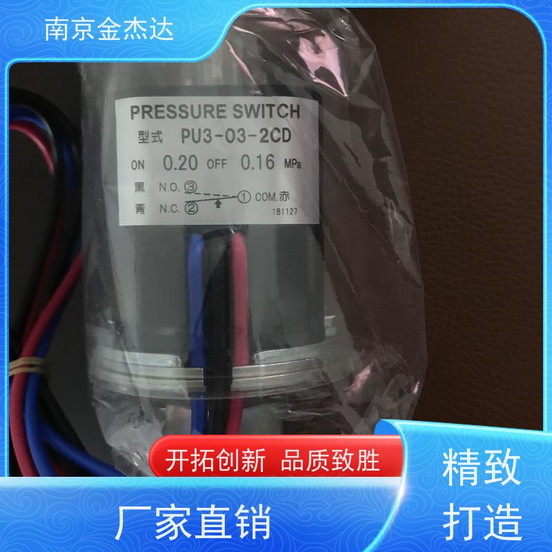 金杰达供应FCF2-15 保险丝熔断器 日本FUJI富士原装进口