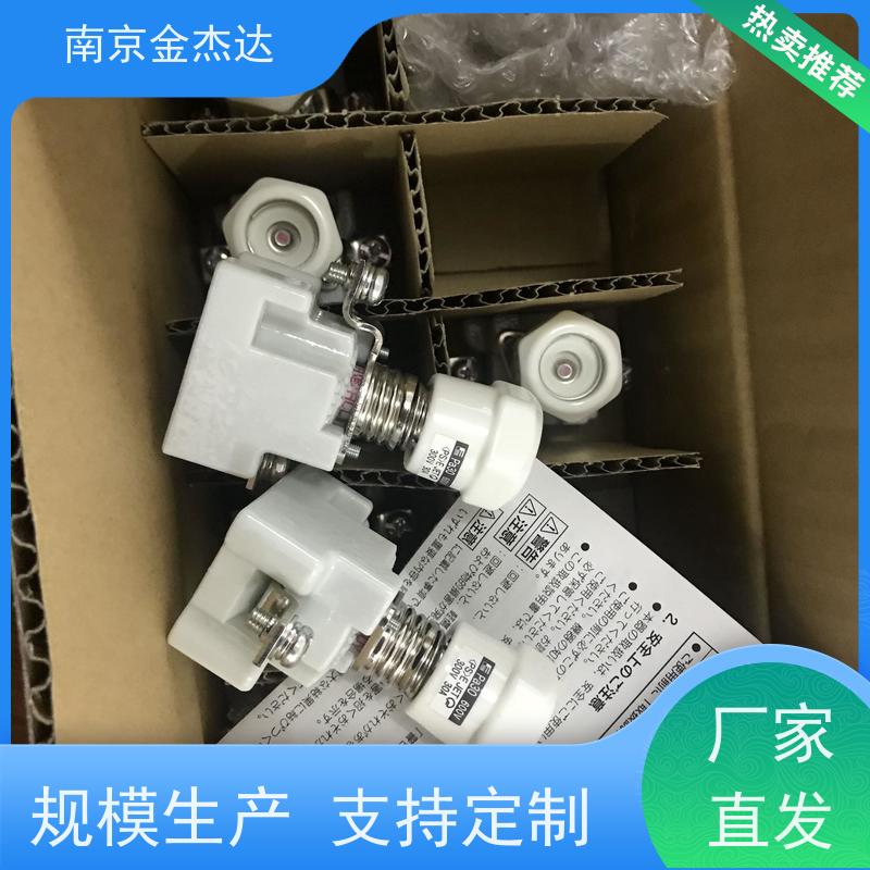 FUJIELECTRIC保险丝 富士 电流熔断器 CS8F-1200