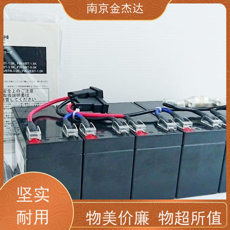 金杰达供应Mitsubish三菱FW-S10-1.0K UPS电源 工业级规格