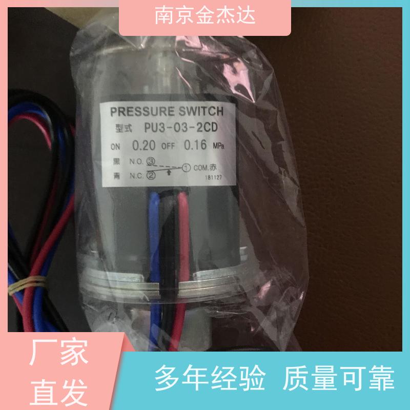 日本富士端子工业FGBO-A 250V 15A PBF保险丝需要3C